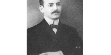 Εκδήλωση Δημόσιας Απονομής Επαίνων και Υποτροφιών