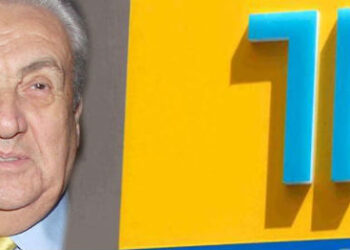 Το Δικαστικό Συμβούλιο αποφασίζει για Κοντομηνά