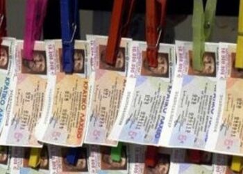 Από την Καβάλα ο υπερτυχερός του Κρατικού Λαχείου