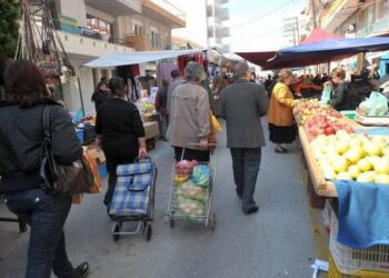 Λειτουργία Λαϊκών Αγορών Δήμου Κοζάνης