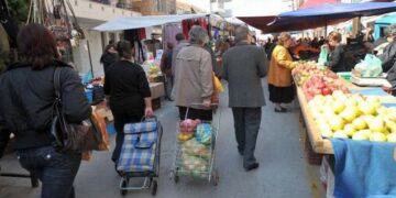 Λειτουργία Λαϊκών Αγορών Δήμου Κοζάνης