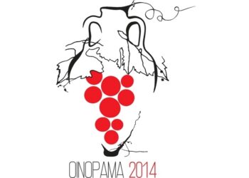 ΟΙΝΟΡΑΜΑ 2014: H έκθεση του επώνυμου ελληνικού κρασιού