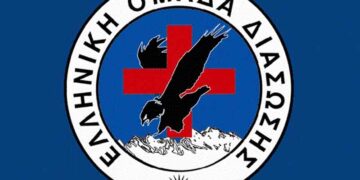 Ταχύρρυθμα μαθήματα πρώτων βοηθειών