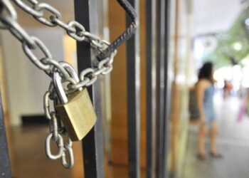 Ξαφνικός θάνατος για 21 φορείς του Δημοσίου