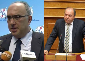 ΑΠΟΣΥΡΘΗΚΕ η τροπολογία που έβαζε χέρι στην περιουσία των εργαζομένων της ΔΕΗ