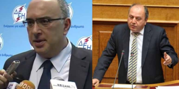 ΑΠΟΣΥΡΘΗΚΕ η τροπολογία που έβαζε χέρι στην περιουσία των εργαζομένων της ΔΕΗ