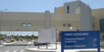 Πωλείται όπως είναι …επιπλωμένο το ΕΣΥ! Σε ιδιώτες τεχνικές και διοικητικές υπηρεσίες