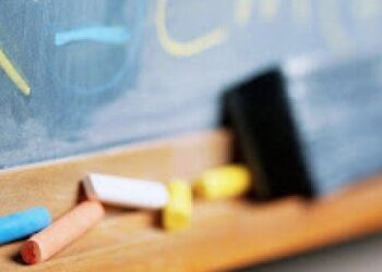 Κάλυψη κενών οργανικών θέσεων εκπαιδευτικού προσωπικού της Β’βάθμιας Εκπαίδευσης