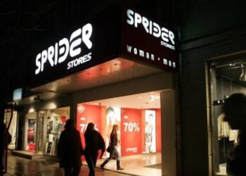 Χειροπέδες στον πρόεδρο της Sprider Stores!