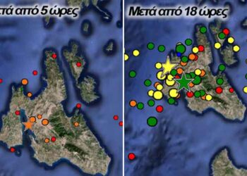 Έντονοι μετασεισμοί στην Κεφαλονιά – Τι λένε οι σεισμολόγοι