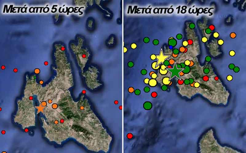 Έντονοι μετασεισμοί στην Κεφαλονιά – Τι λένε οι σεισμολόγοι