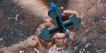 Εορδαία: Εορτασμός Θεοφανείων