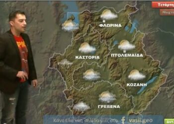 Σημαντική αλλαγή του καιρού τις επόμενες μέρες, έντονες βροχές και πυκνές χιονοπτώσεις