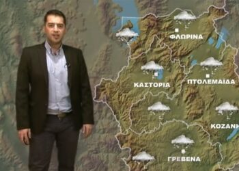 Νέα αλλαγή του καιρού, παρακολουθήστε την εξέλιξη με χιονοπτώσεις και βροχές