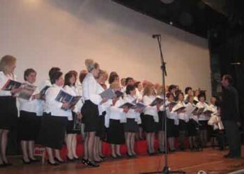 4η Ετήσια Συνάντηση Χορωδιών