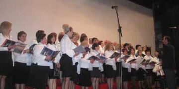 4η Ετήσια Συνάντηση Χορωδιών