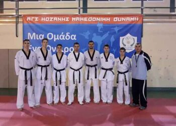 7 Αθλητές της Μακεδονικής Δύναμης Καλεσμένη της ένωσης TAE KWON DO Βορείου Ελλάδας