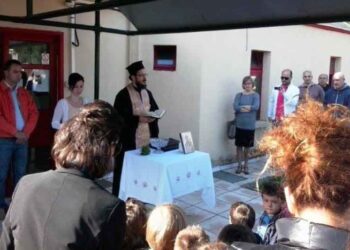 ΣΠΑΡΤΑΚΟΣ: Αγιασμός στον Βρεφονηπιακό Σταθμό της ΔΕΗ στην Πτολεμαΐδα