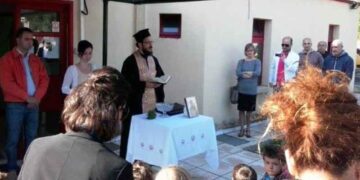 ΣΠΑΡΤΑΚΟΣ: Αγιασμός στον Βρεφονηπιακό Σταθμό της ΔΕΗ στην Πτολεμαΐδα