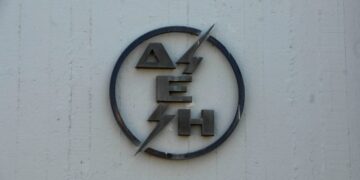 ΣΥΜΒΟΥΛΙΟ ΝΕΩΝ ΕΛΛΗΣΠΟΝΤΟΥ ΚΟΖΑΝΗΣ: Συνάντηση με τον γενικό διευθυντή της ΔΕΗ στον ΑΗΣ Πτολεμαΐδας