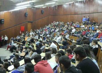 Εκδήλωση υποδοχής των 400 πρωτοετών Τμήματος Μηχανολόγων Μηχανικών και Σχεδιασμού του ΤΕΙ