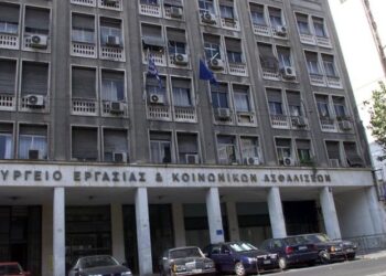 «Stop» στην απονομή νέων επικουρικών συντάξεων με οδηγία του υπ.Εργασίας