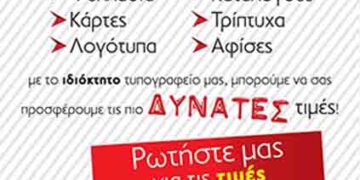 Ξαφνικός στομαχόπονος: 5 πιθανές αιτίες που ίσως αγνοείτε