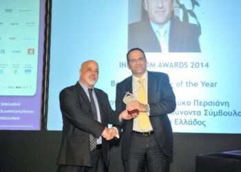 Διπλή διάκριση για τη Vodafone Ελλάδας στο 16ο Συνέδριο Infocom World 2014