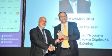 Διπλή διάκριση για τη Vodafone Ελλάδας στο 16ο Συνέδριο Infocom World 2014