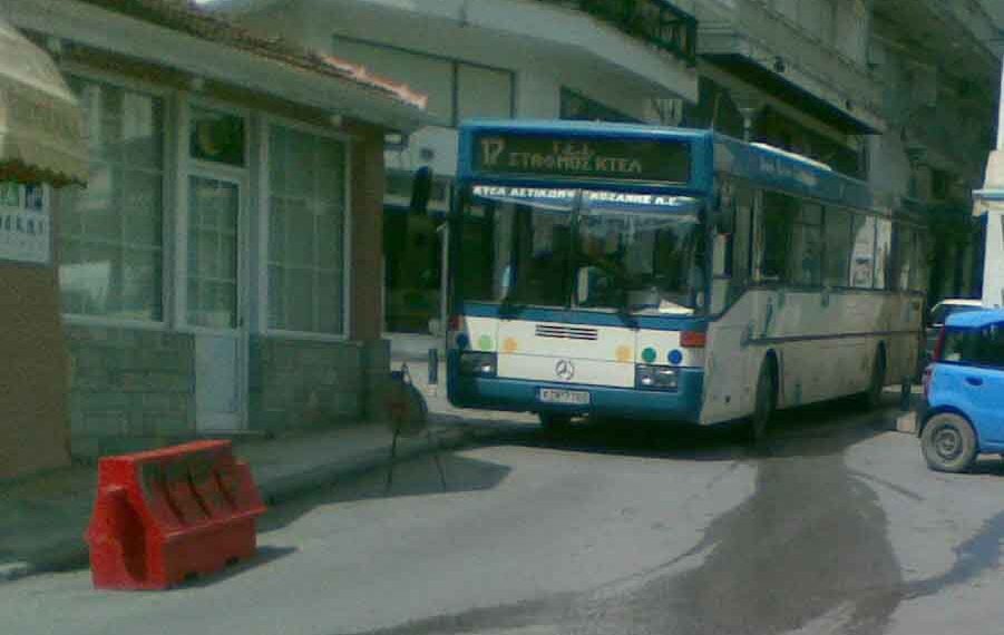Το ΚΤΕΛ Αστικών Κοζάνης για τα δρομολόγια του Σαββάτου