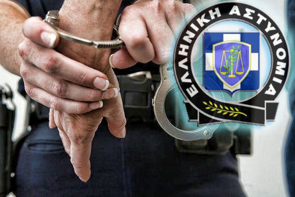 ΓΡΕΒΕΝΑ: Σύλληψη 58χρονου για οφειλές προς το Δημόσιο.