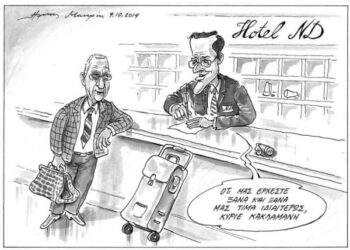 Άρχισαν τα όργανα – Ο Επίκαιρος καταγράφει…