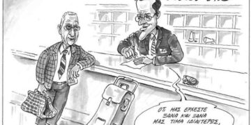 Άρχισαν τα όργανα – Ο Επίκαιρος καταγράφει…