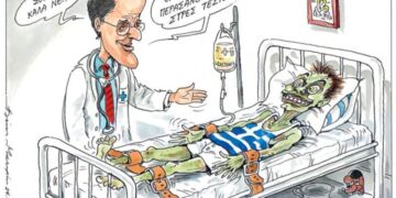 Τσαμπουκάς – Ο Επίκαιρος καταγράφει…