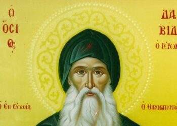 Η τίμια Κάρα του Οσίου Δαυίδ στον Ιερό Ναό Αγίας Παρασκευής Κοζάνης