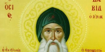 Η τίμια Κάρα του Οσίου Δαυίδ στον Ιερό Ναό Αγίας Παρασκευής Κοζάνης