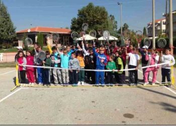 9ο Ενωσιακό Προπαιδικό Ομαδικό Πρωτάθλημα Αντισφαίρισης στην Πτολεμαΐδα