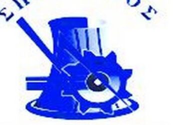 «Νέο ξεκίνημα-Σπάρτακος»: Συνεδρίαση για προσλήψεις, Πτολεμαΐδα 5 και Βεύη