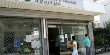 Δημόσια έγγραφα προσβάσιμα στους πολίτες
