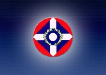 ΛΑ.Ο.Σ. ΚΟΖΑΝΗΣ: Πρόσκληση σε ανοιχτή συζήτηση