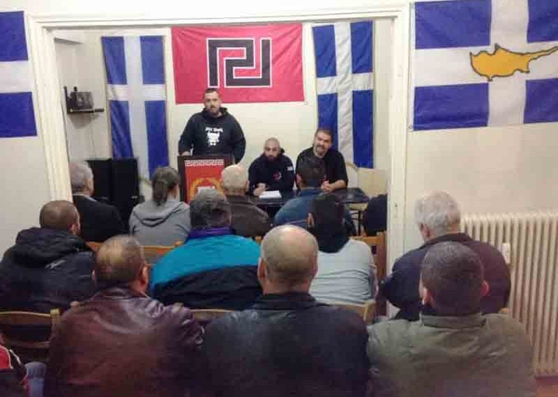 Ομιλία για τον αγροτικό τομέα στα γραφεία της Χρυσής Αυγής στην Κοζάνη