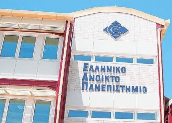 Yποβολή αιτήσεων για  Προπτυχιακά και  Μεταπτυχιακά Προγράμματα Σπουδών  και για Προπτυχιακά Προγράμματα Σπουδών (κατηγορία ΑΜΕΑ)  για το έτος 2015-2016