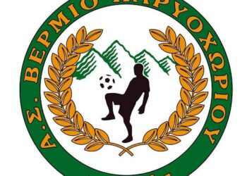 Χτύπησε στο τέλος το Καρυοχώρι