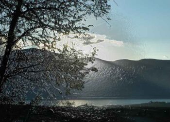 2ος Πανελλήνιος Διαγωνισμός Ποίησης