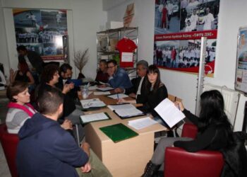 Συνεδριάζει η Δημοτική Κοινότητα Κοζάνης