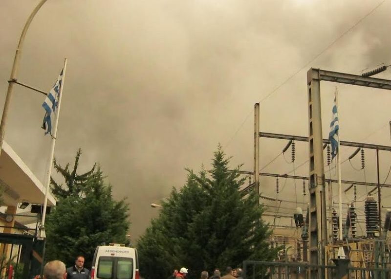 Χωρίς ρεύμα η Εορδαία από τη φωτιά στον ΑΗΣ Πτολεμαΐδας
