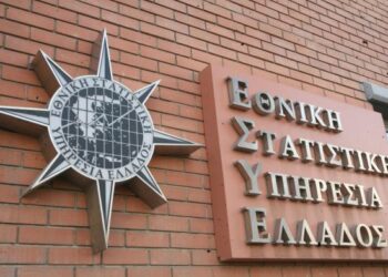 Σοκάρουν τα στοιχεία για το ποσοστό των παιδιών που δεν έχουν ούτε τα βασικά