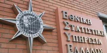 Σοκάρουν τα στοιχεία για το ποσοστό των παιδιών που δεν έχουν ούτε τα βασικά