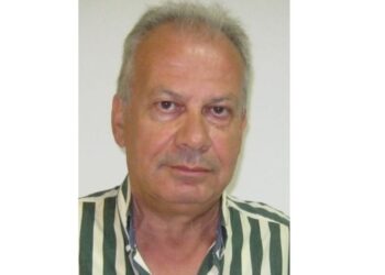 Γενική συνέλευση στο Σωματείο Συνταξιούχων ΔΕΗ