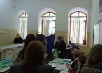 ΔΕΙΤΕ ΠΡΩΤΟΙ ΣΤΟΝ “Π”: Τα επίσημα αποτελέσματα εκλογών εκπαιδευτικών Ν. Κοζάνης – Τι έλαβαν οι Συνδυασμοί